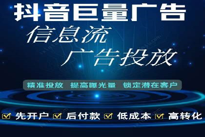 百度竞价托管案例：提升广告点击率的方法和技巧